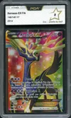 PCA 8 Xerneas Ex thumbnail 1