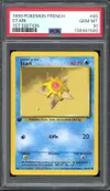 PSA 10 Stari thumbnail 1