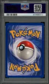 PSA 8 Aquali Holo thumbnail 2