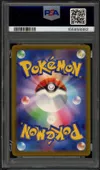 PSA 10 Mega Dragonite Ex thumbnail 2