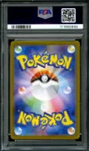PSA 9 Lillie's Clefairy Ex thumbnail 2