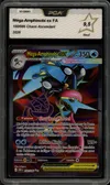 PCA 9.5 Méga-Amphinobi Ex thumbnail 1
