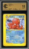 CCC 10 Octillery thumbnail 1