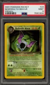 PSA 9 Nosferalto Obscur thumbnail 1
