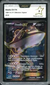 PCA 9 Steelix Ex thumbnail 1