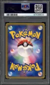 PSA 9 Blastoise Holo thumbnail 2