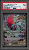 PSA 9 Rugit-Lune Ex thumbnail 1
