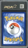PCA 9.5 Pikachu VMax thumbnail 2