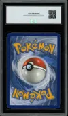 CCC 4 Noctali Gx thumbnail 2