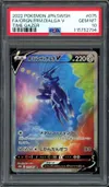 PSA 10 Origin Form Dialga V thumbnail 1