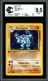 CCC 9.5 Mackogneur Holo thumbnail 1