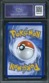 CA 10 Evoli thumbnail 2