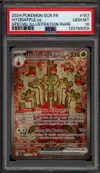 PSA 10 Pomdorochi Ex thumbnail 1