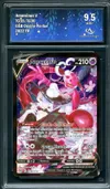 CA 9.5 Amovénus V thumbnail 1