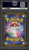 PSA 10 Umbreon Ex thumbnail 2