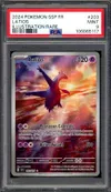 PSA 9 Latios thumbnail 1