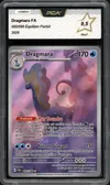 PCA 9.5 Dragmara thumbnail 1