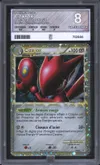 PG 8 Cizayox Prime thumbnail 1