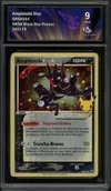 CA 9 Amphinobi Gold Star thumbnail 1