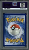 PSA 10 Pikachu VMax thumbnail 2