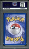 PSA 8 Deoxys Ex thumbnail 2