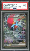 PSA 9 Rugit-Lune Ex thumbnail 1