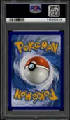 PSA 9 Mewtwo VStar thumbnail 2