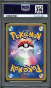 PSA 8 Whitney's Miltank thumbnail 2