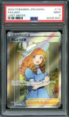 PSA 9 Lady thumbnail 1