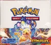 Display EV8 Etincelles Déferlantes thumbnail 1