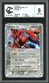 CCC 8 Cizayox Ex thumbnail 1
