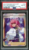 PSA 8 Sophora thumbnail 1