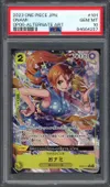 PSA 10 Onami thumbnail 1