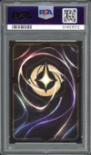 PSA 10 Mickey Mouse Enchantée thumbnail 2