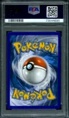 PSA 9 Granbull V thumbnail 2