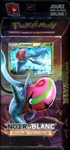 Deck Noir & Blanc NB3 Nobles Victoires thumbnail 1
