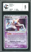 CCC 5 Deoxys Ex thumbnail 1