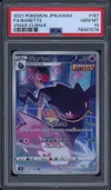 PSA 10 Banette thumbnail 1