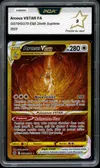 PCA 9 Arceus VStar thumbnail 1