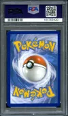 PSA 9 Noctali VMax thumbnail 2