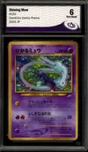 CA 6 Shining Mew thumbnail 1