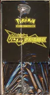 ETB SL5 Ultra-Prisme thumbnail 6