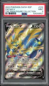 PSA 9 Zacian V thumbnail 1