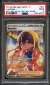 PSA 9 Roseille thumbnail 1