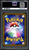 PSA 10 Sylveon V thumbnail 2