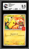 CCC 9.5 Pikachu thumbnail 1