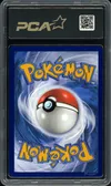 PCA 9.5 Rayquaza VMax thumbnail 2