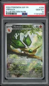 PSA 10 Vibraninf thumbnail 1