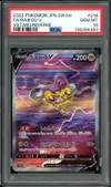 PSA 10 Raikou V thumbnail 1