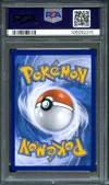 PSA 10 Evoli thumbnail 2